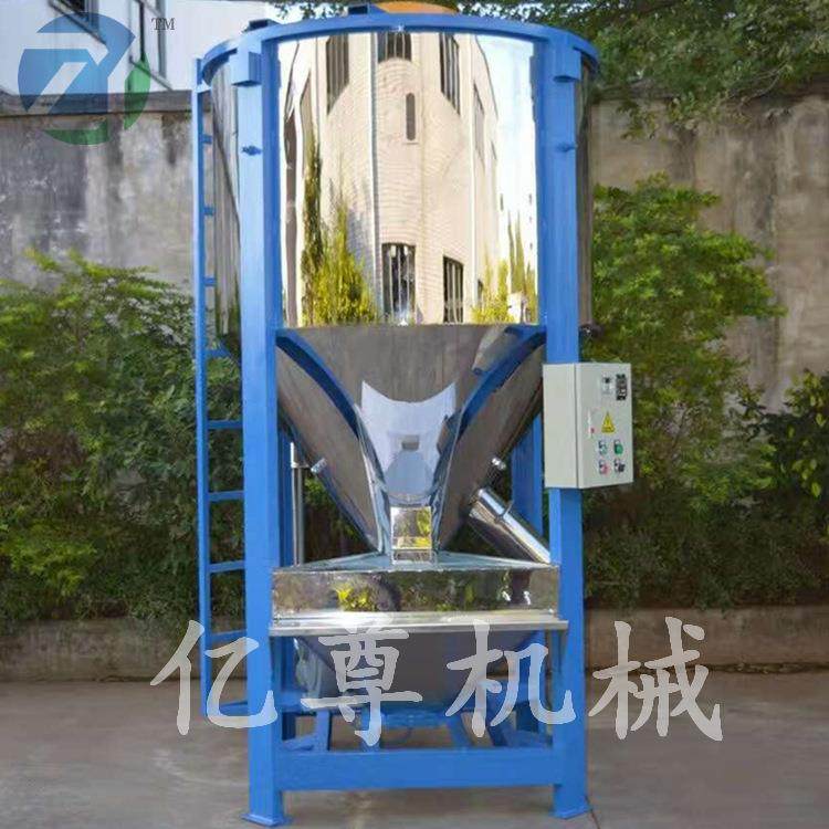 500KG1吨PPPVC塑料颗粒搅拌罐拌料桶原料搅拌机浙江宁波温州