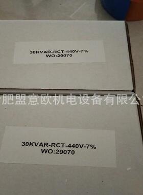 西班牙RTR电容器，RTR功率控制器TER-33.4/480，TER-36.8/480