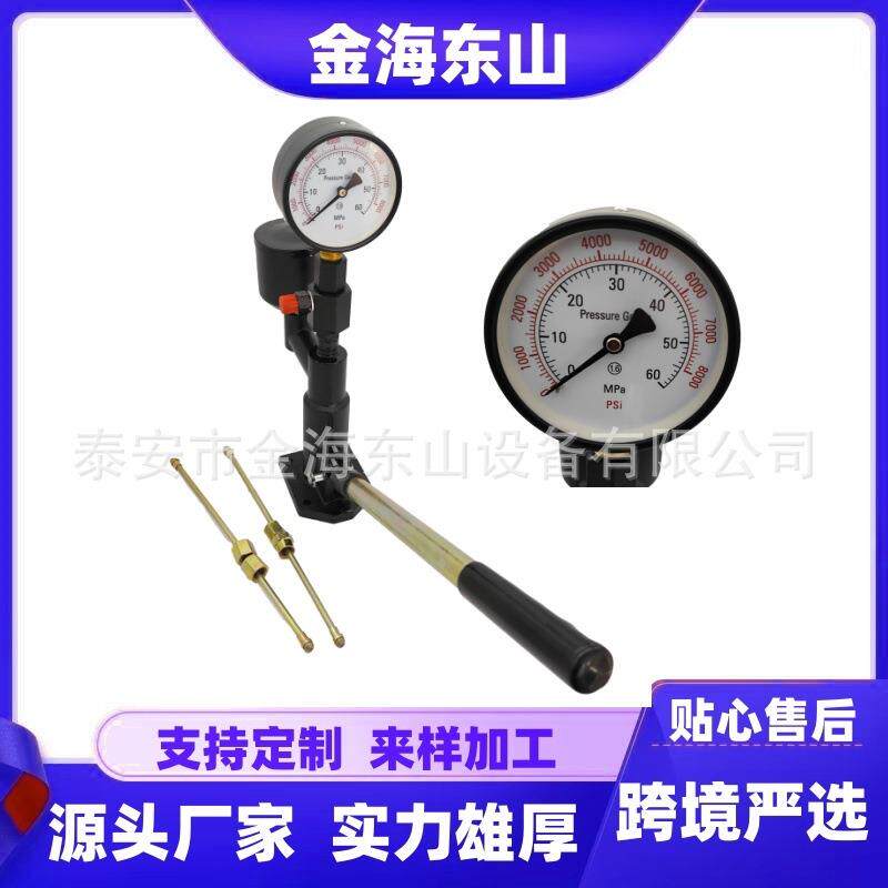 源头厂家PS400A油嘴校验器测试仪铸铁底座喷油嘴校验器