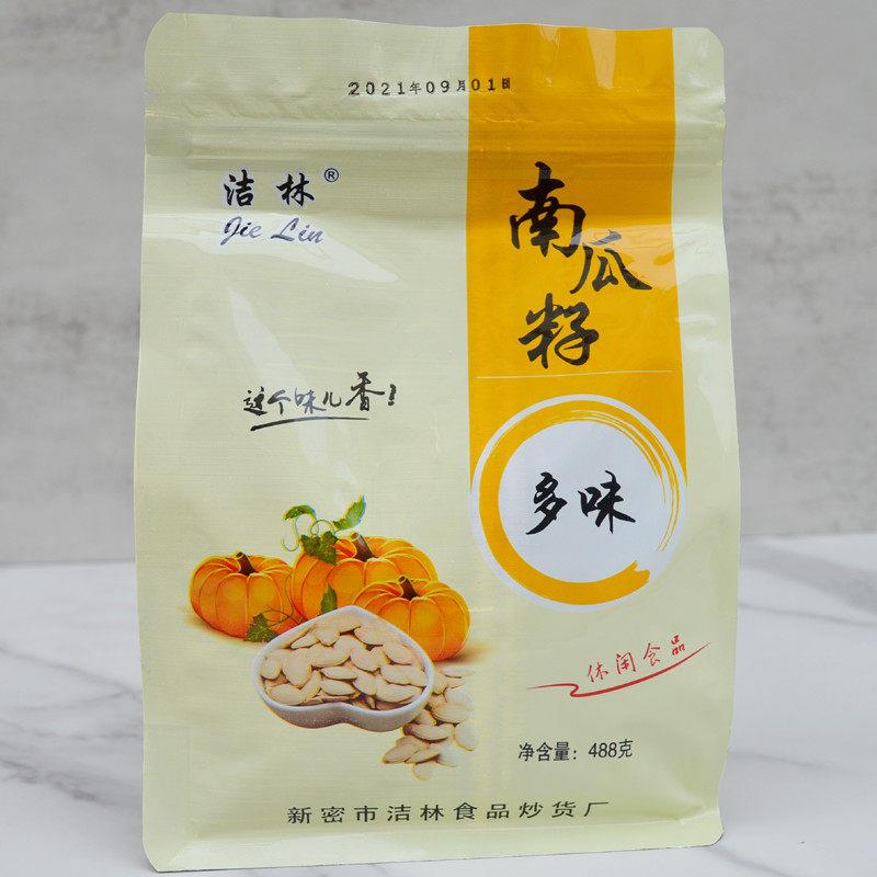 新日期洁林南瓜籽多味纸皮卤汁南瓜子熟袋装卤味五香白瓜子坚果48