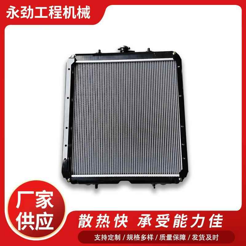 工厂直销小松PC56散热器水箱适用于挖掘机工程机械配件