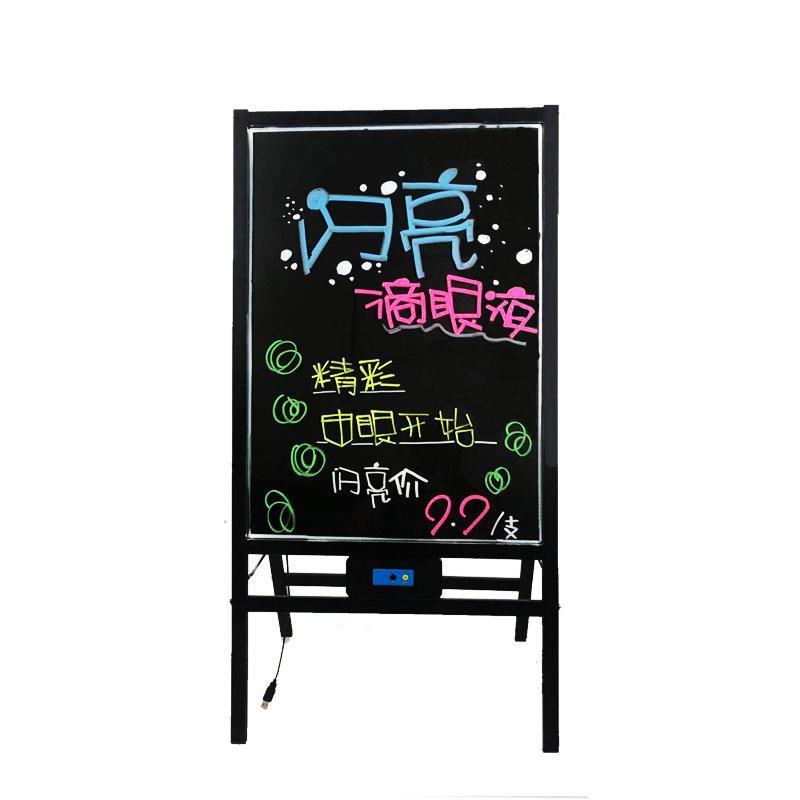 led电子荧光板展示牌广告小黑板店铺用摆摊架子商用支架式手写板