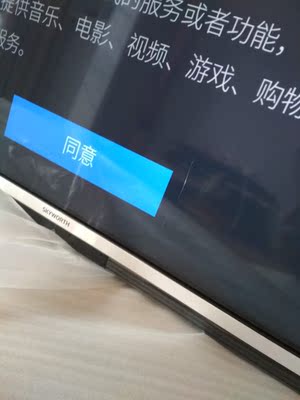 不比不知创维5t 55和55M7S哪个好，区别原来这么大?
