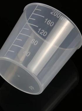 100ml200ml毫升量杯塑料透明带刻度加厚量筒塑料杯小杯子饵料杯