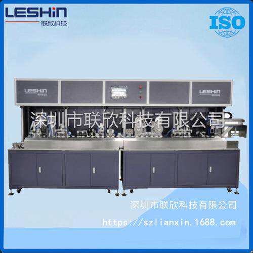 联欣线材前端处理机,USB3.0Type-c数据线刷剪编织包铜箔去铝箔机