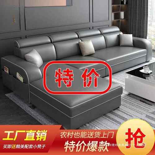发简78888约现代经济客家用大小户型厅型出租房公棉寓麻布艺网红
