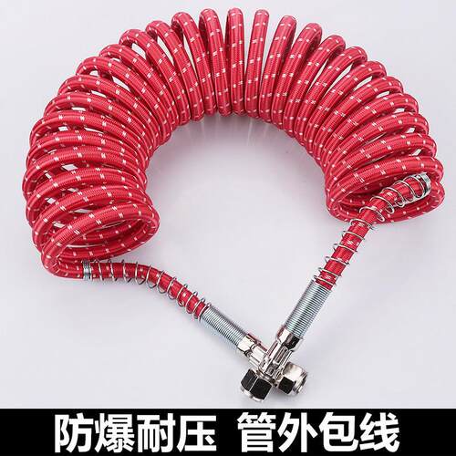 挂车连接气管刹车气管螺旋管半挂车货车牵引弹簧管双层防爆气管