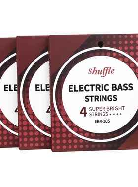 防锈贝司弦覆膜电贝司琴弦木贝斯套弦Shuffle电贝斯琴弦配件