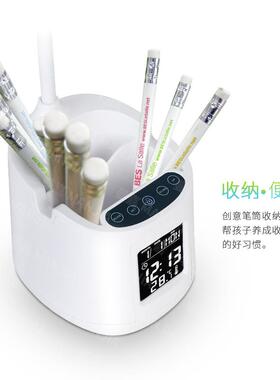 灯开学舍寝室可调光充电学筒生学UQL习台带笔宿时钟闹钟多功能
