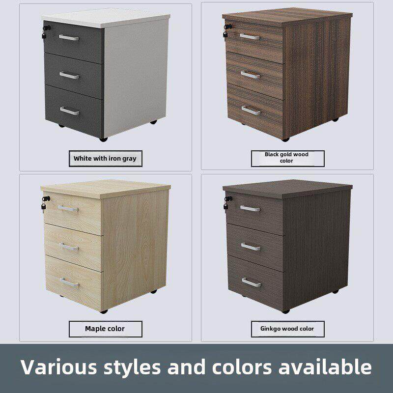 采购产品木制信息柜，带抽屉的移动柜，低柜，员工档案存储，落地