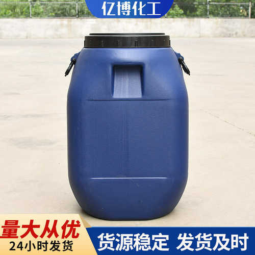 现货  增强剂缓凝剂水泥路面桥梁表面养护液母液混凝土养护剂