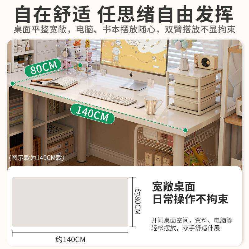 小户值型出租妆屋卧室高颜电脑桌学生家用学习子工作LMV桌桌子梳