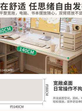 小户值型出租妆屋卧室高颜电脑桌学生家用学习子工作LMV桌桌子梳