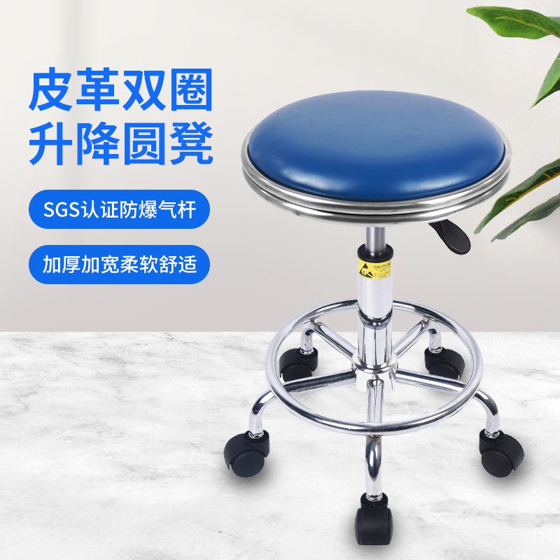 源头防静电子升降圆凳家用背防静电皮吧台椅动旋转工厂靠移椅子实