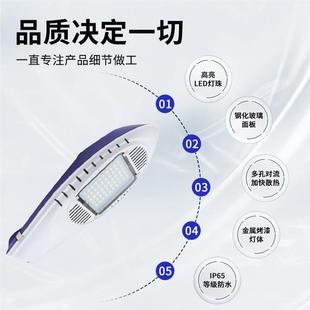 市道电ld外路灯头 市政道路照明灯 户FCG新农e村路挑臂飞机款路灯