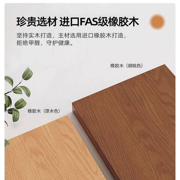 长M木lo方形餐厅原木餐桌桌椅组合全实餐桌ANF小户型大板直拼吃饭