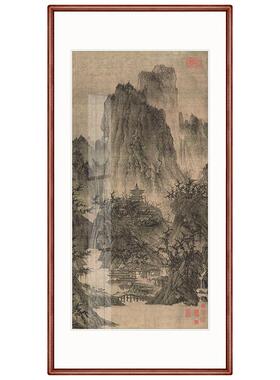 萱木堂北宋范宽溪山行旅图中式书房挂画客厅玄关装饰画走廊过道画