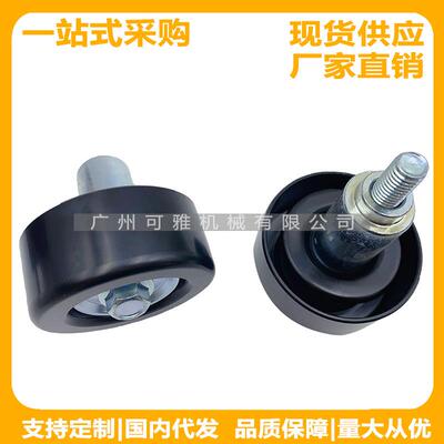 C00079179大通T60/T702.0TD20国六发电机过渡轮