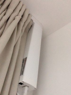 艾米米家电动窗帘怎么样?听说质量很烂?属实吗?