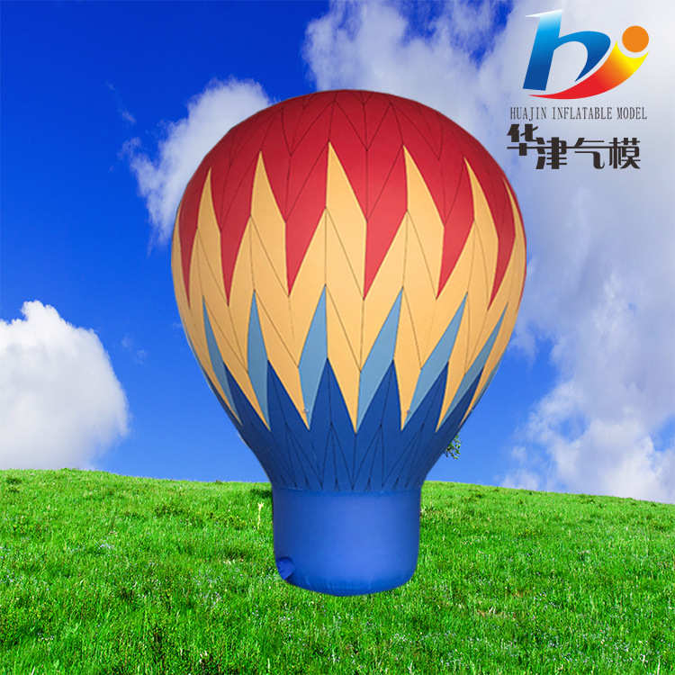 华津气模pvc丝印升空气球可销售制作0.5米到3米直径印字印标空飘