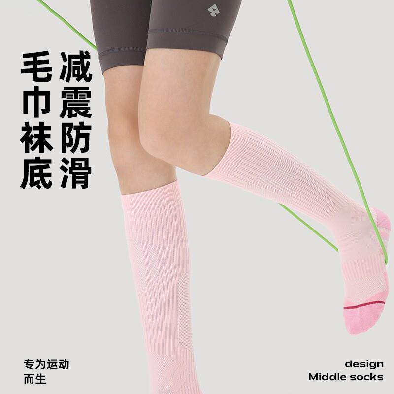 运动跑步压力袜中筒女式粉色显瘦压缩袜健身跳绳马拉松长筒小腿祙