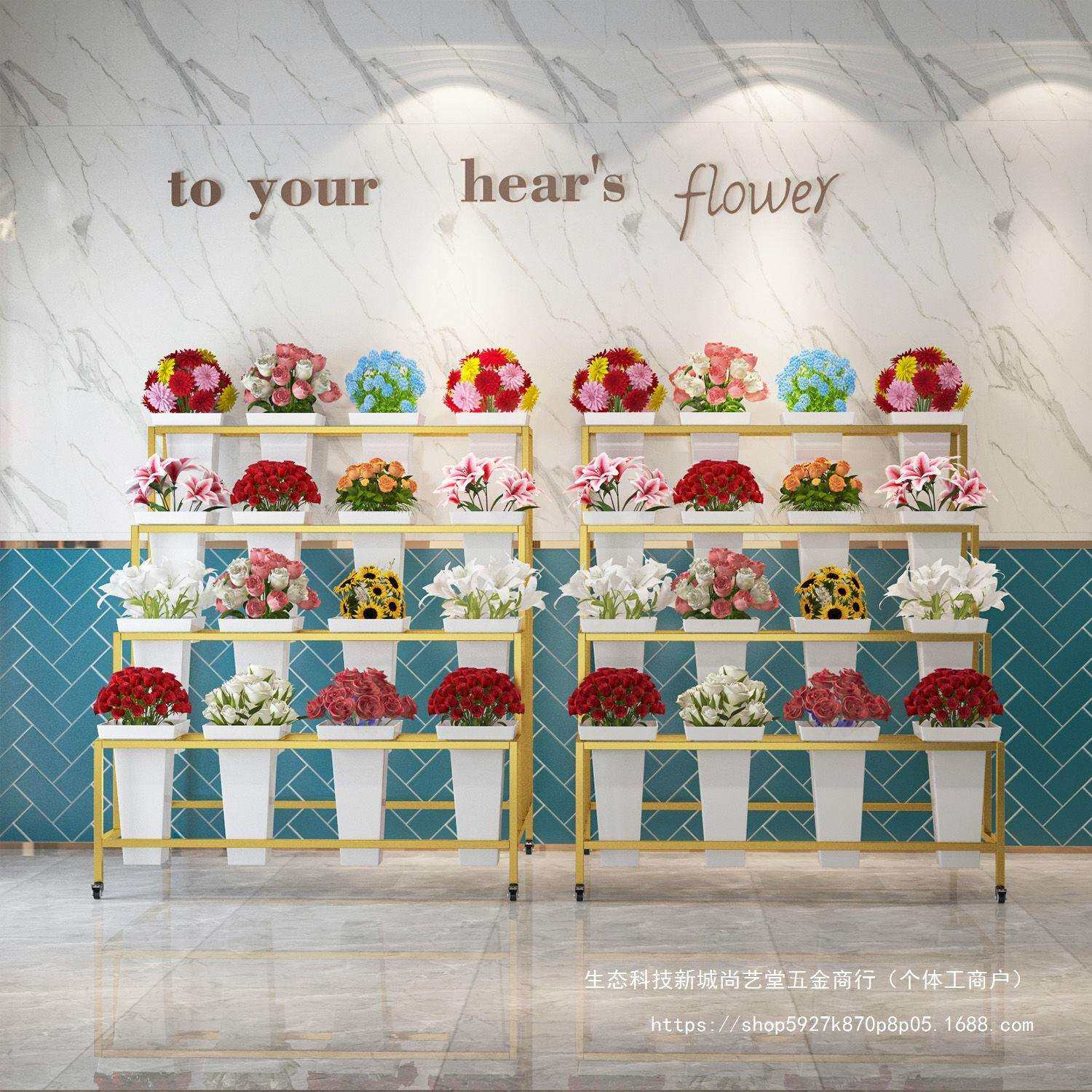 阶梯式花架花店花桶展示架铁艺多层鲜花婚庆架子家用阳台架子图片