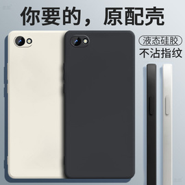 适用苹果4s手机壳iphone4s全包防摔iponeip4液态硅胶，iph外壳萍果四a1332保护套男女a1431后壳平果四s软壳