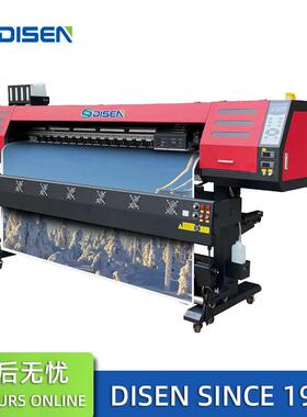 1.9M压电机皮革喷绘机 压电写真机 大幅面广告绘图机 户外喷画机