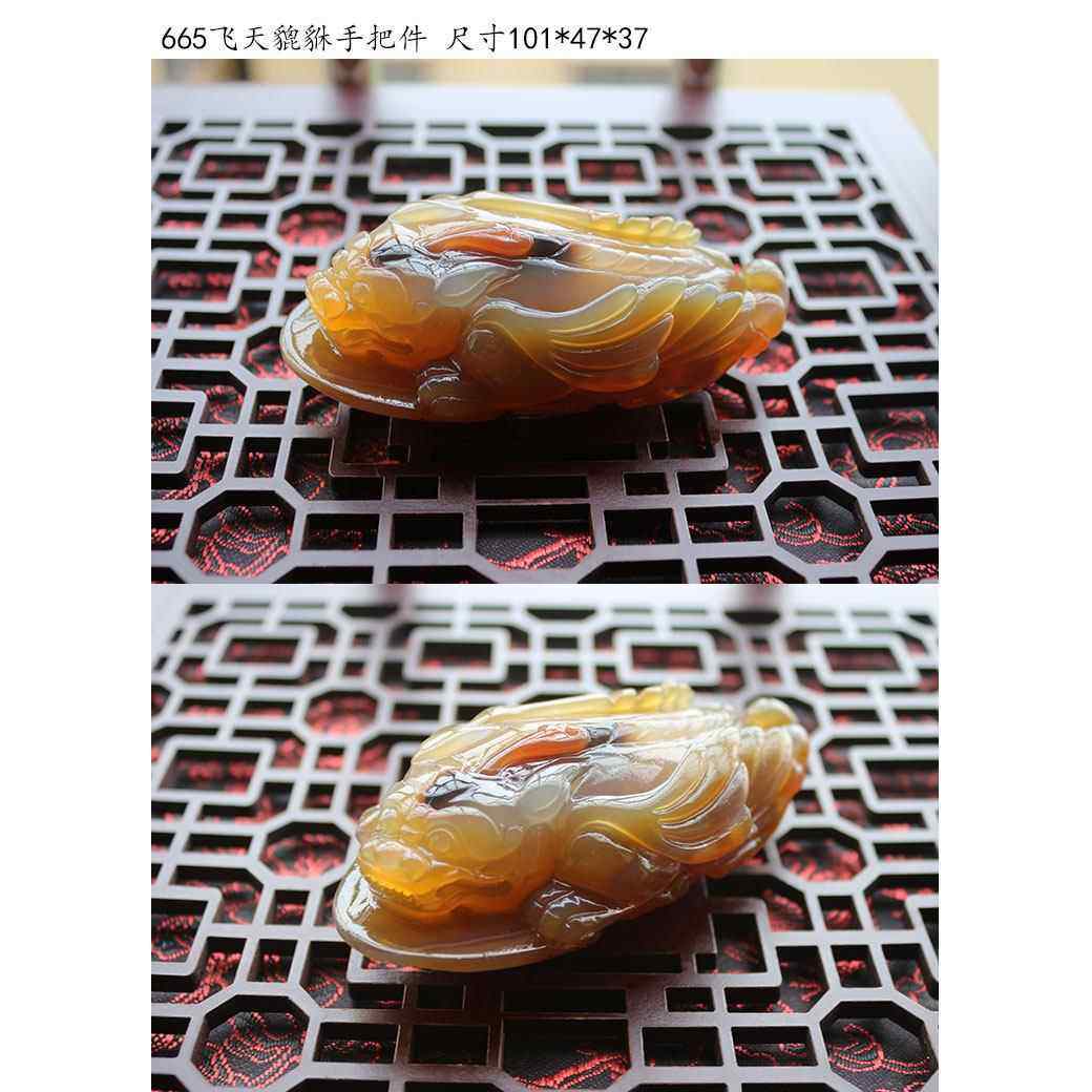 高档天然原皮玛瑙玉髓手把霸王貅件天然貔玉石精雕招财摆件随身把