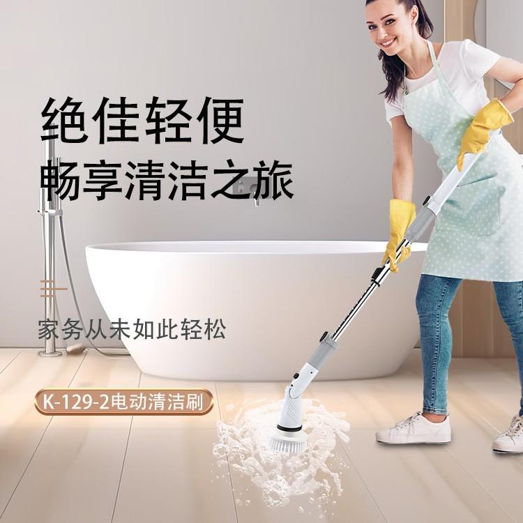 智能电动清洁拖把家用手持一体机无线洗地机清洁便捷刷家务清洁