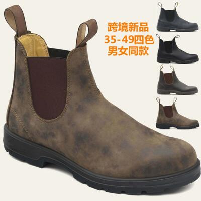 Slip-On Work Safety Boots For Men Plus Size Chelsea Shoes