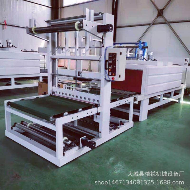 pe收缩膜包装机半自动袖口式套膜机热收缩膜包装机盒子收缩机