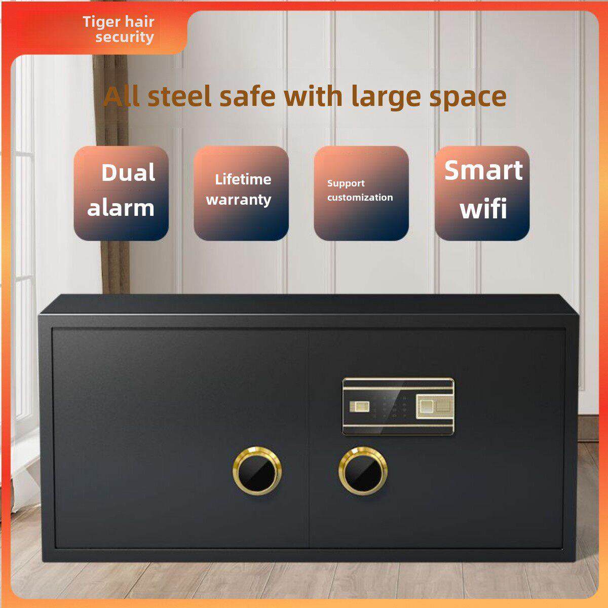 珠宝柜定制金店珠宝保险柜卧式密码指纹卧式防盗书画双门保险柜