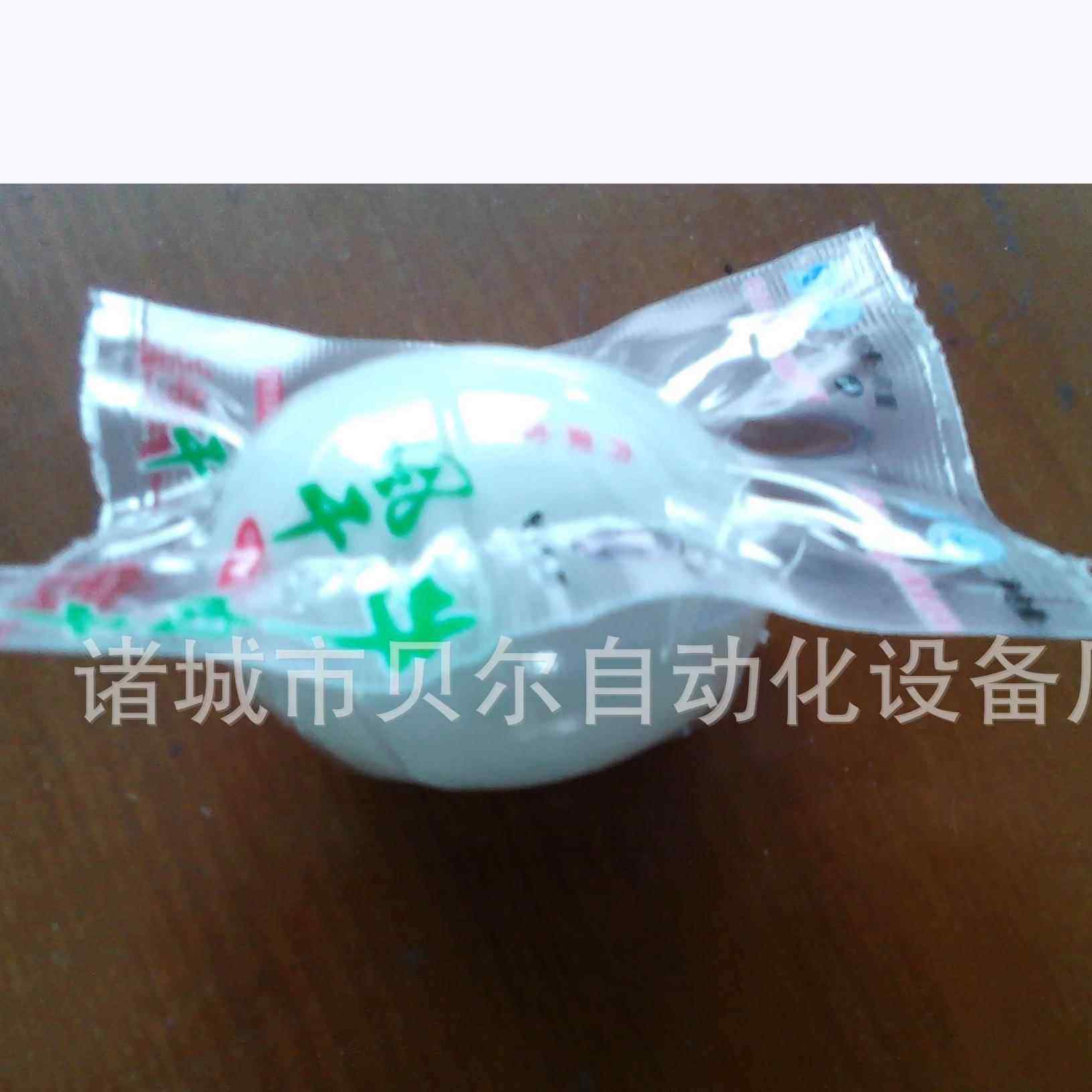 热销推荐 卤蛋真空包装机 鸡蛋真空包装机 乡巴佬鸡蛋真空包装机,五金/工具,其他机械五金,淘宝优惠券,粉丝福利购,淘宝优惠卷