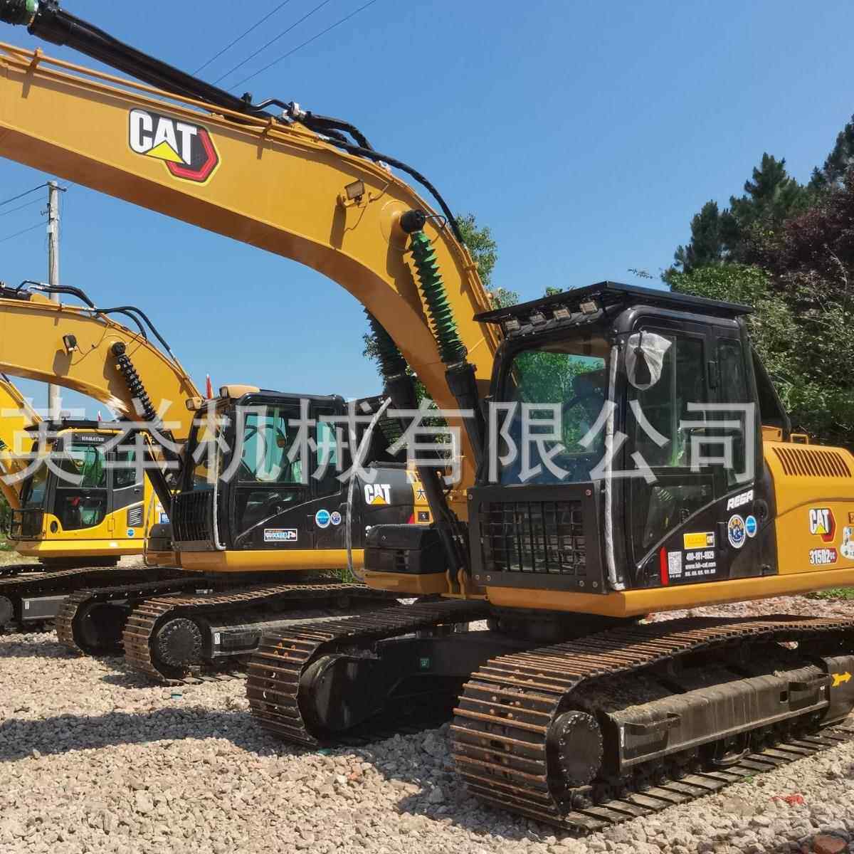 原装卡特彼勒330C挖掘机 CAT 312C 315C 320C 325C 精品外贸