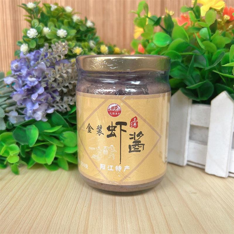东平虾酱金装海中玉达强咸虾酱银虾麻虾膏海鲜调味非即食阳江特产