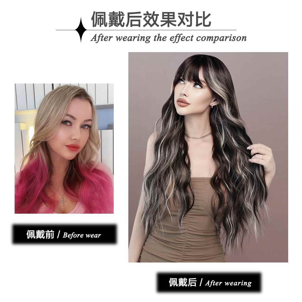 新款直销欧美女士挑染金长卷发假发大波浪臭鼬条纹假发时尚圣诞节
