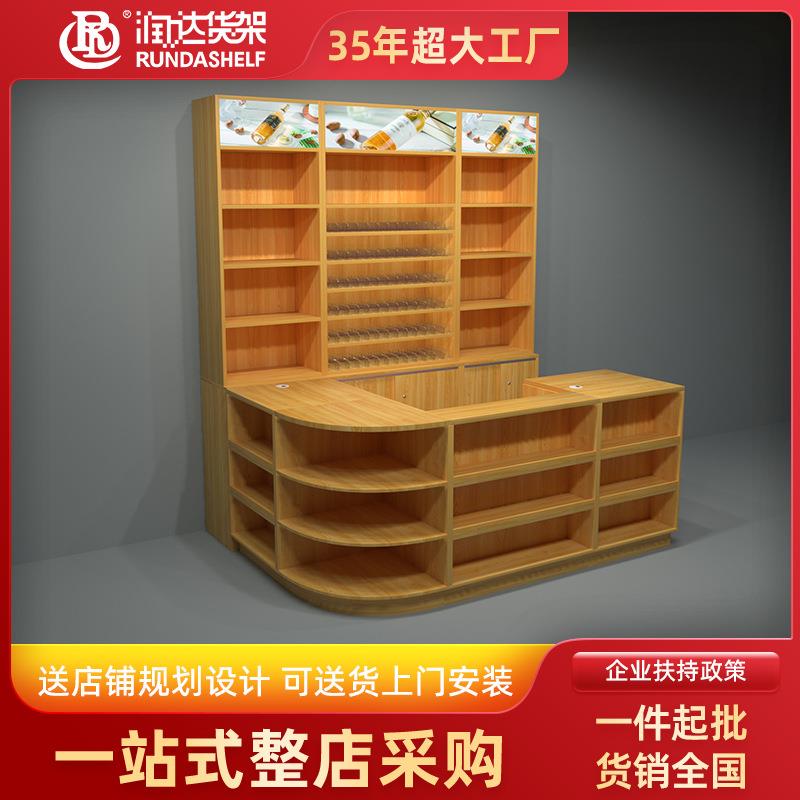 木质烟酒柜超市便利店收银台吧台收银前台结账台便利店专用