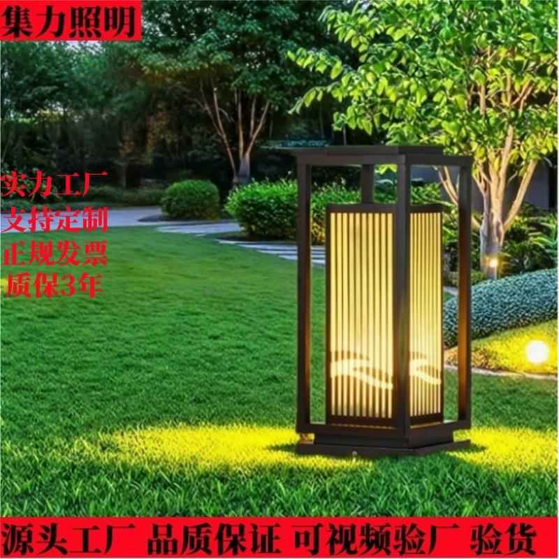 现货户外庭院草坪灯公园户外防水草坪景观灯别墅太阳能户外草坪灯