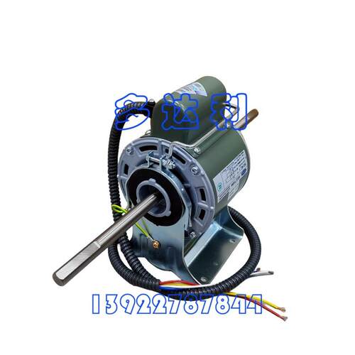 HB32CT100NK 开利风扇用电容运转异步电动机 Carrier Fan Motor