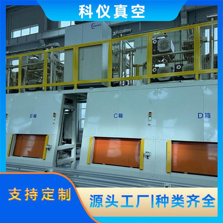 空调制冷截止阀真空箱氦检系统真空箱式氦气检漏设备