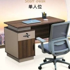 职员办公桌简约双人员工4四人位办公桌椅组合工位6卡位办公室
