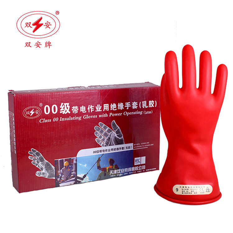 双安绝缘手套电工低压防电配电房专用380v-1000v带电作业超薄400v