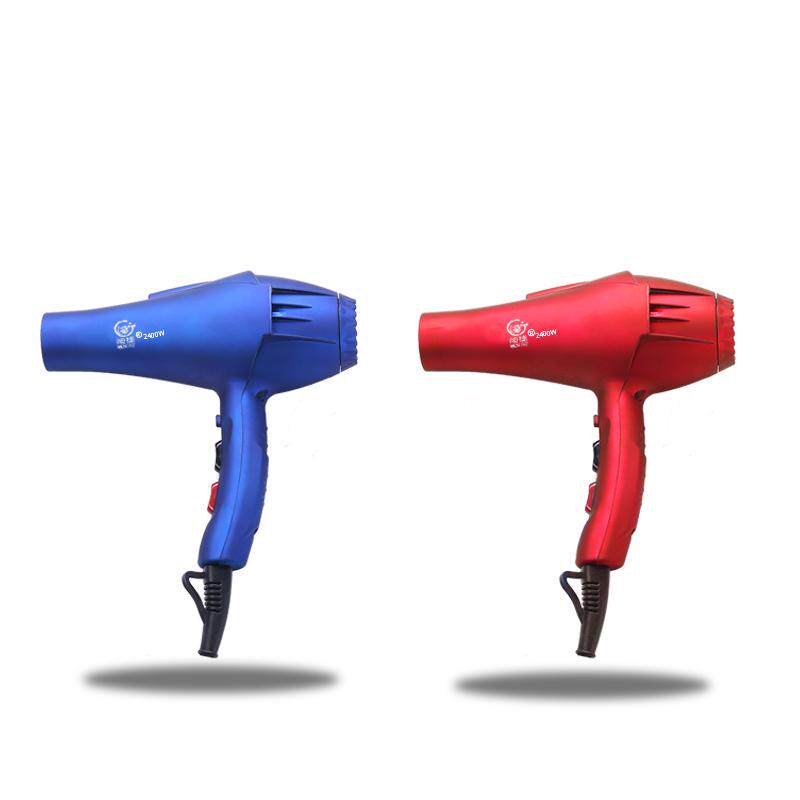 宠物吹风机大功率宠物店用吹毛金毛泰迪猫咪小型大型犬吹水机家用,宠物/宠物食品及用品,吹水机,淘宝优惠券,粉丝福利购,淘宝优惠卷