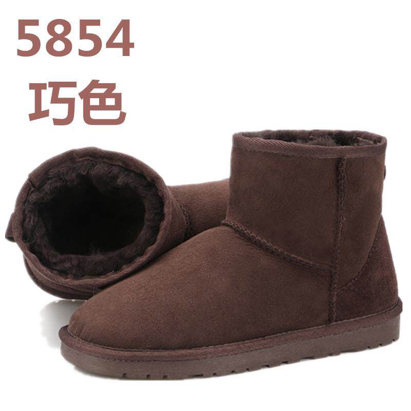 正品东子北大棉鞋男羊皮毛体一厚雪地靴情侣防水防污加绒加大码面