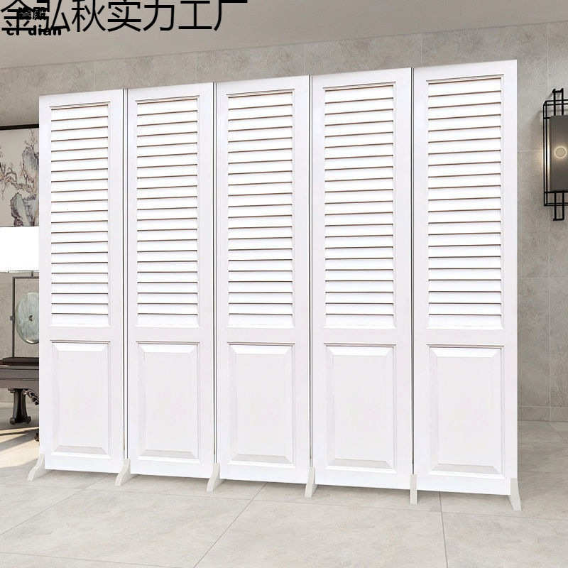 公司北欧隔板式折叠办公室约移动背景墙屏风隔断客厅遮挡纯白色