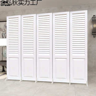 公司北欧隔板式折叠办公室约移动背景墙屏风隔断客厅遮挡纯白色