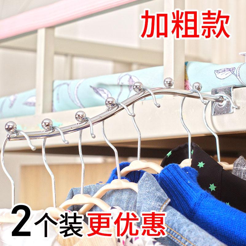 不锈钢防盗网挂杆挂钩晾衣架阳台窗外防盗窗架窗户窗框护栏晾衣架