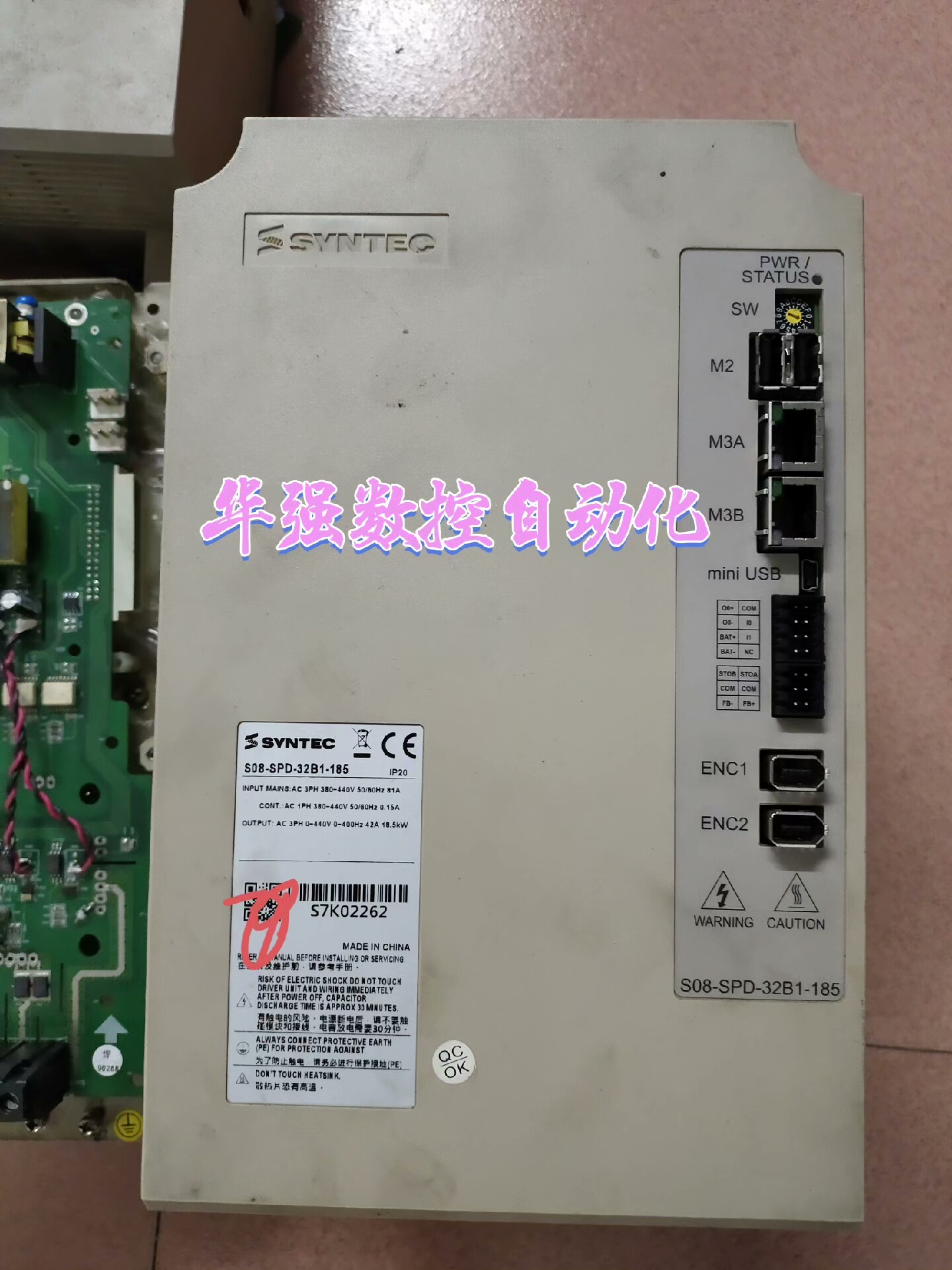 台湾新代主轴驱动器维修   S08-SPD-32B1-185