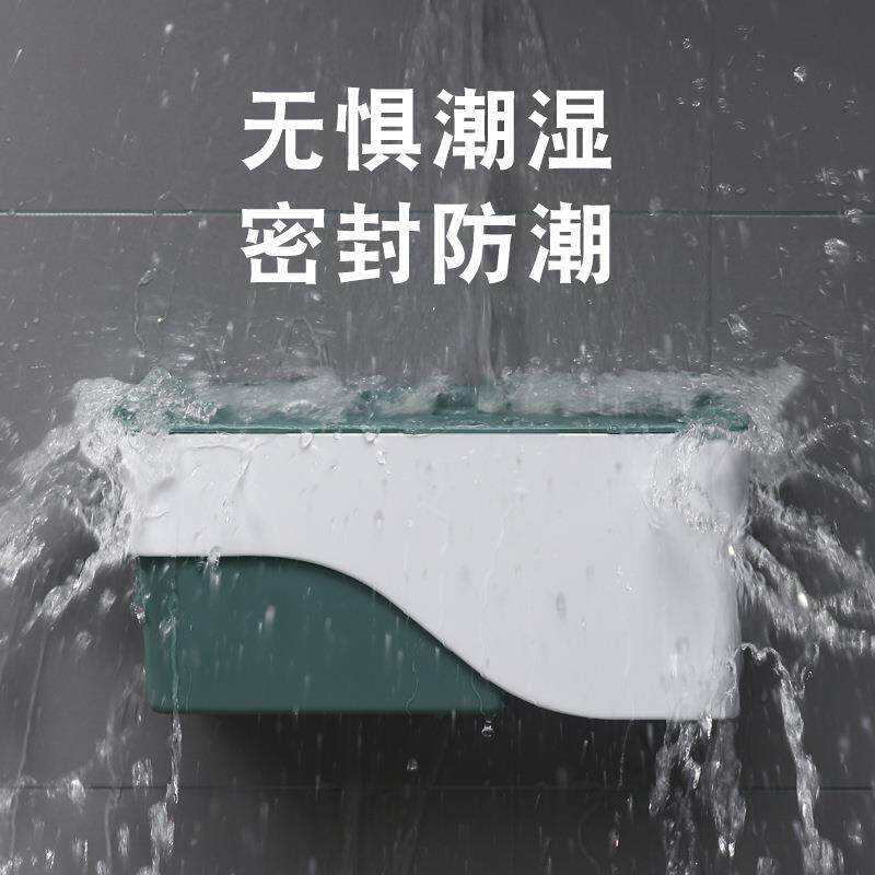 新款直销无痕壁挂多功能卫生间厕所纸巾盒手纸盒防水卫生纸置物架